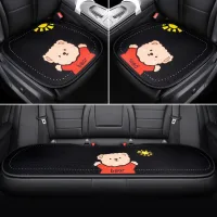 Set x 3U. Protector para Asiento