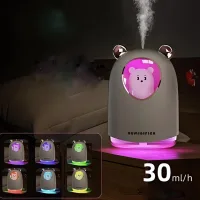 Humidificador Aromatizador "Osito" 300ml