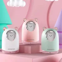 Humidificador Aromatizador "Osito" 300ml