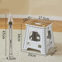 Banquito Plegable Portátil Mediano