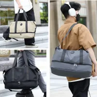 Bolso de Viaje "Jin Yubo"