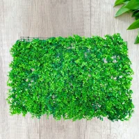 Planta Artificial Rectángulo